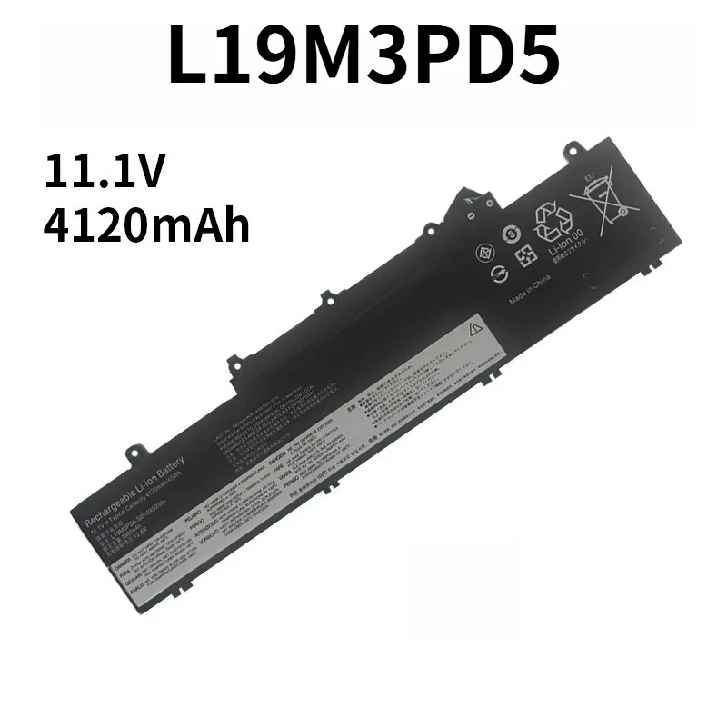 Фото Аккумулятор для ноутбуков Lenovo ThinkPad E14 E15 GEN2 3, 11.1V, модели TP00117A, L19C3PD5, L19L3PD5, L19M3PD5, L20C3PD4, L20D3PD4, L20M3PD4 №2