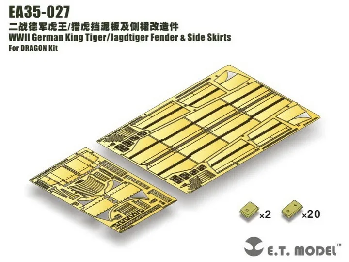 Модель ET 1/35 EA35-027 Немецкий King Tiger/Jagdtiger Fender и боковые юбки времен Второй мировой