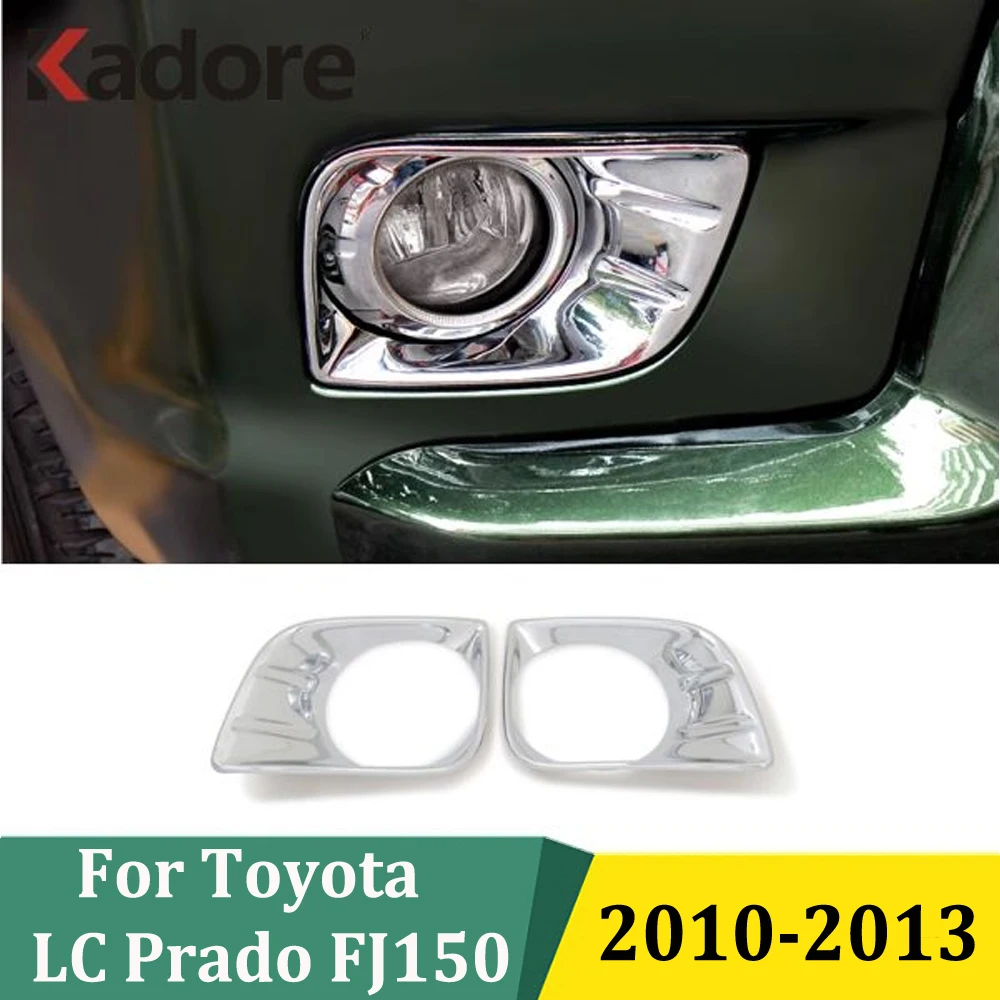

Хромированная крышка передней противотуманной фары для Toyota Prado J150 FJ 150 2010 2011 2012 2013, накладка противотуманной фары, аксессуары для защиты автомобиля