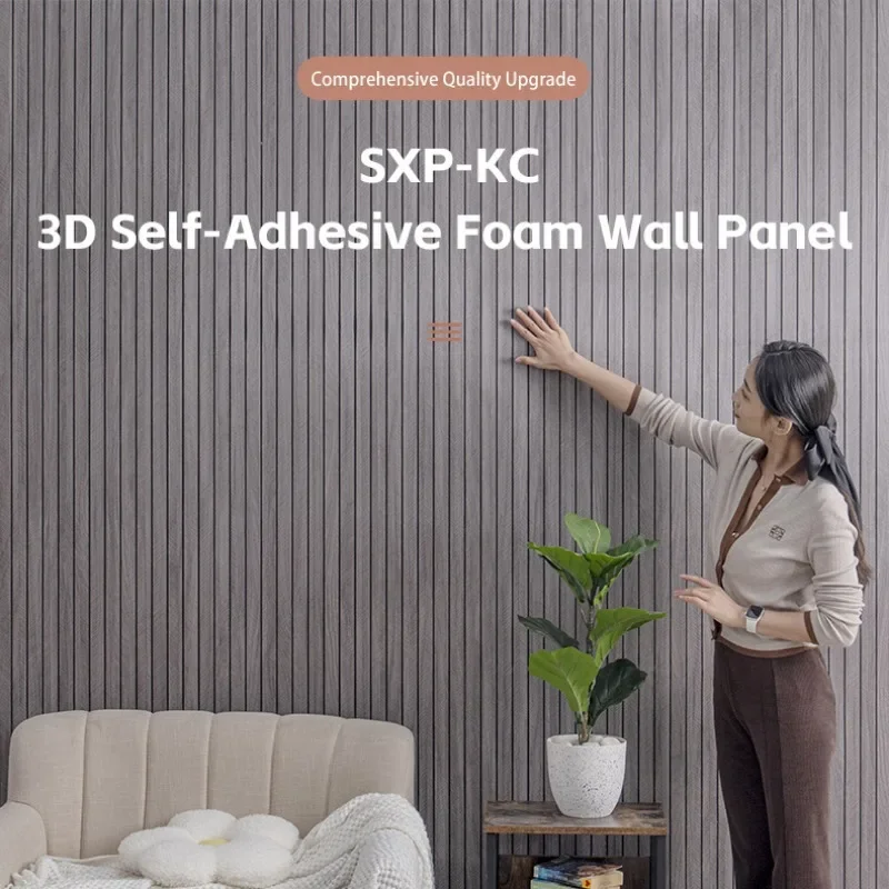 1 рулон 3D самоклеящейся настенной панели наклейки из пенопласта Sxp наклейка на