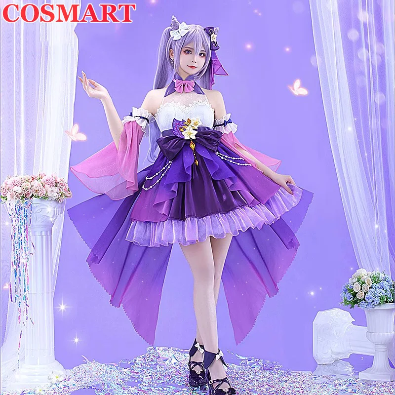 

COSMART Genshin Impact Keqing элегантное платье мечты модная форма Косплей Костюм Хэллоуин вечеринка наряд для женщин Новинка 2023