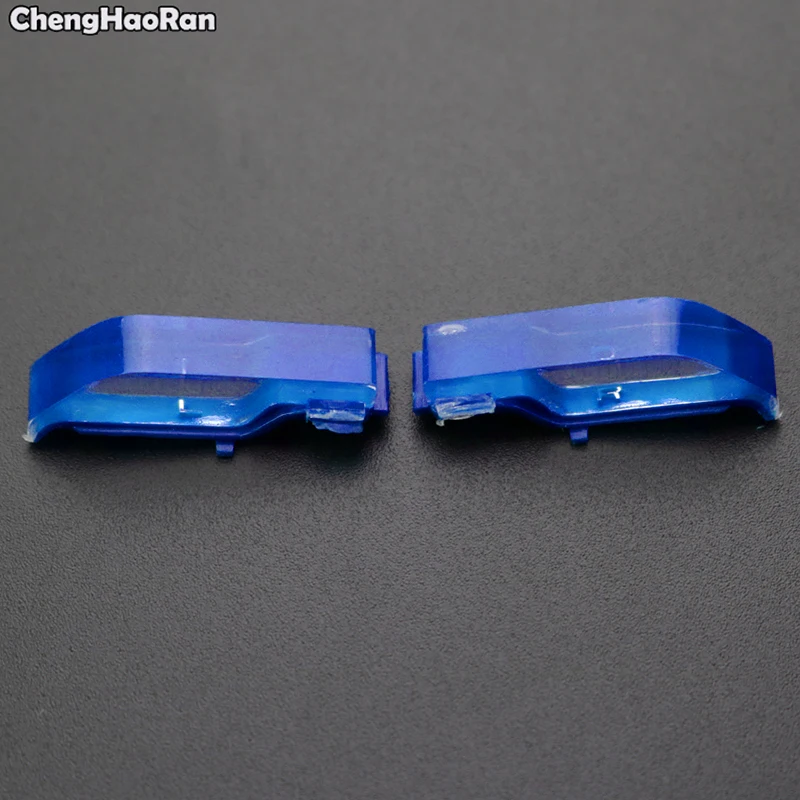 Триггерные кнопки L R