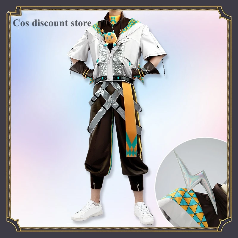 Usami Rito Косплей Костюм Nijisanji VTuber Мужчины Женщины Модная Униформа Хэллоуин Comic-con