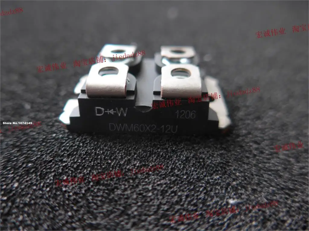 

Стандартный модуль питания IGBT