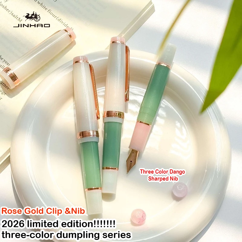 Ручка-фонтан JINHAO 82 MINI с трехцветным корпусом и клипом из розового золота, лимитированная серия, для школы и офиса, канцелярские принадлежности (art.: 3920d99ba5a41) - 3920d99ba5a41