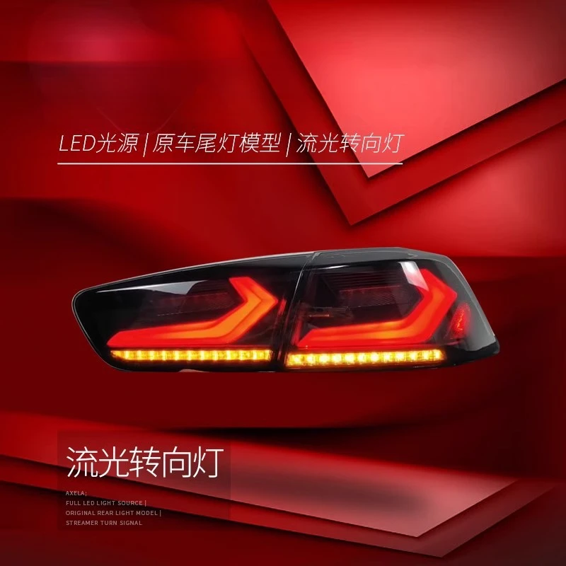 Фото Подходит для Mitsubishi Lancer, задний фонарь в сборе, EVO, модифицированный стиль Corvette, светодиодные ходовые плавные указатели поворота №3