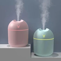 250ml mini ultrasonic air humidifier romantic light aroma with led essential maker oil usb mist diffuser purifier anion car p3t1
