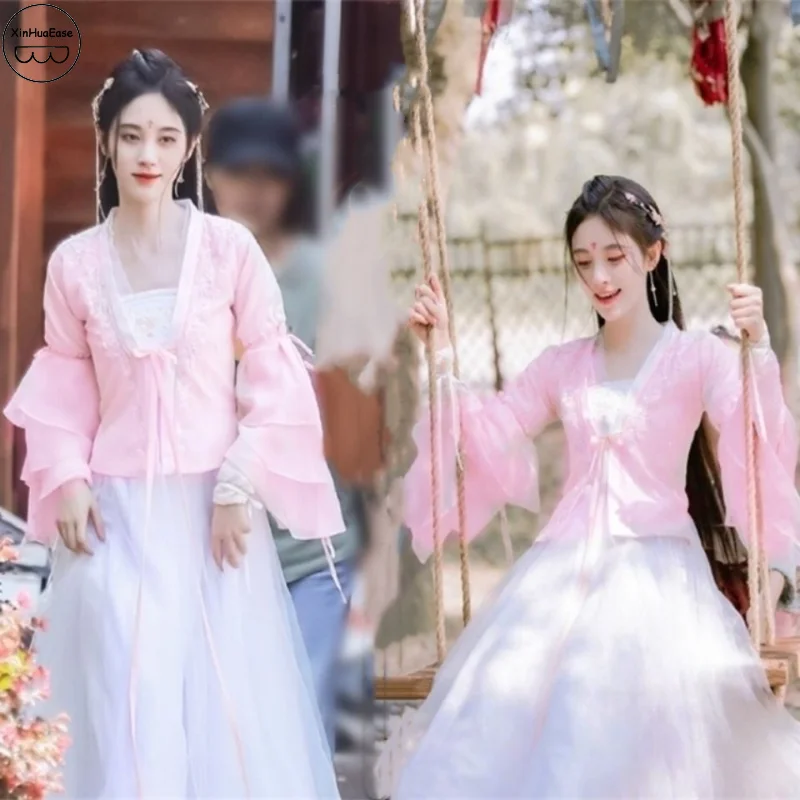 

XinHuaEase Ancient Hanfu Ju Jingyi Same Style Costume for TV Play Fairy Performance Women's Dresses YunXi Cosplays Femme Outfits