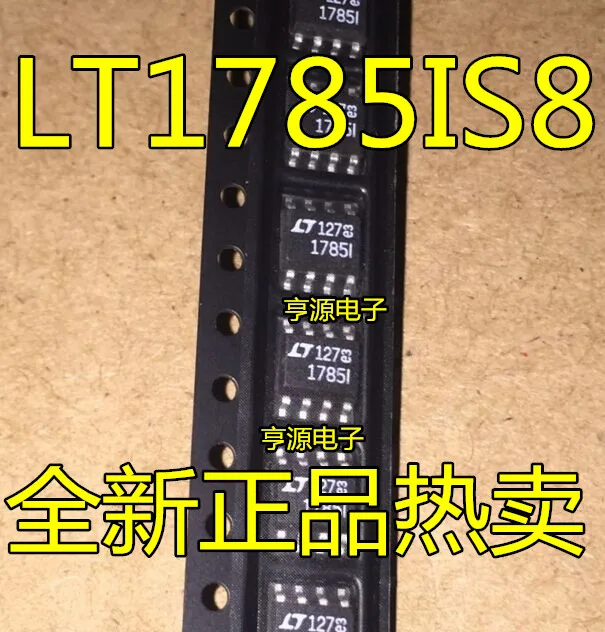 

free shippingLT1785ACS8 LT1785IS8 LT1785CS8 LT1785 1785A SOP8 IC 15pcs