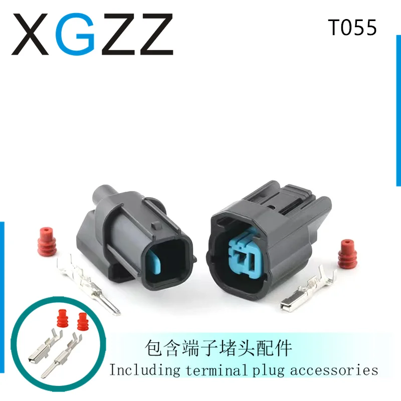 

6189-0591 6181-0803 подходит для разъема звукового сигнала Honda, разъема звукового сигнала улитки