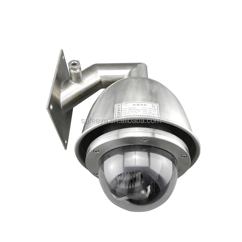 

IP68 Explosion-proof stainless steel pan tilt dome housing&PTZ dome Camera