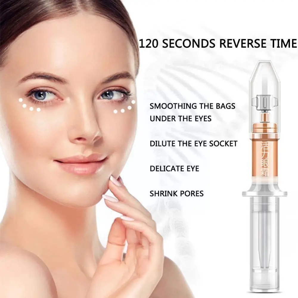 

NEW 2 Minutes Instantly Eye Bag Removal Cream Long Lasting Effect Puffiness Wrinkles Fine Lines Remove Eye Cream for Women F5J8