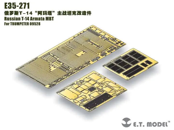 

ET Model 1/35 E35-271 Russian T-14 Armata MBT Detail Up part E35271 For TRUMPETER 09528