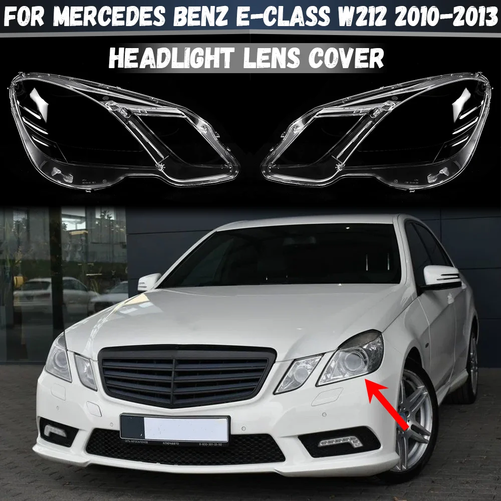Фото Для Mercedes-Benz E-класса W212 2010-2013: Прозрачная крышка фары, плафон, корпус фары, плексиглас №1