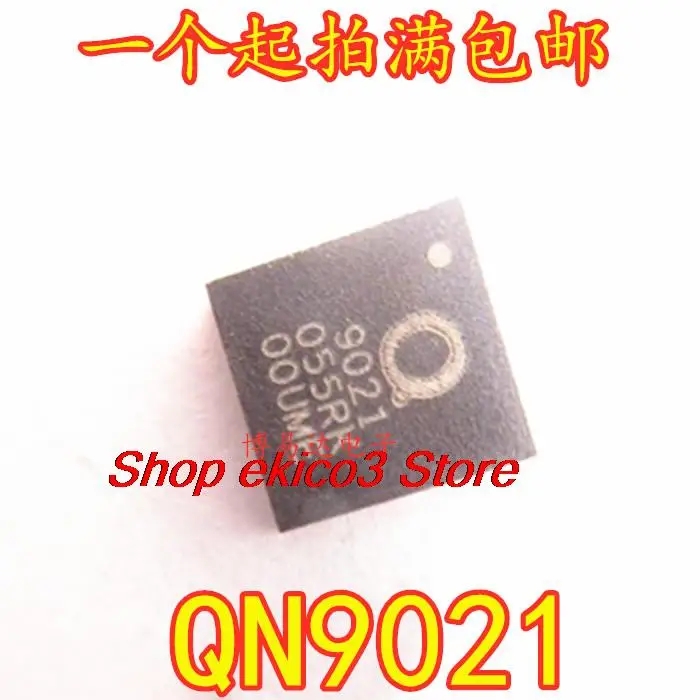 

Original stock QN9021 QN9021/DY QFN-32 BLE