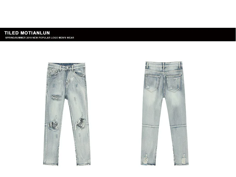Men Jeans Men Trousers Ripped Unisex Hip Hop Slim Trousers Streetwear Men Clothing Denim Men's Loose Jeans Y2k Clothes Men Jeans