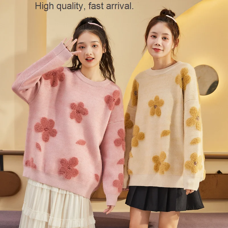 and Winter Autumn New Women's Sweater Retro Japanese Idle Style Plush Feeling Girlfriends Soft Glutinous Series Sweater