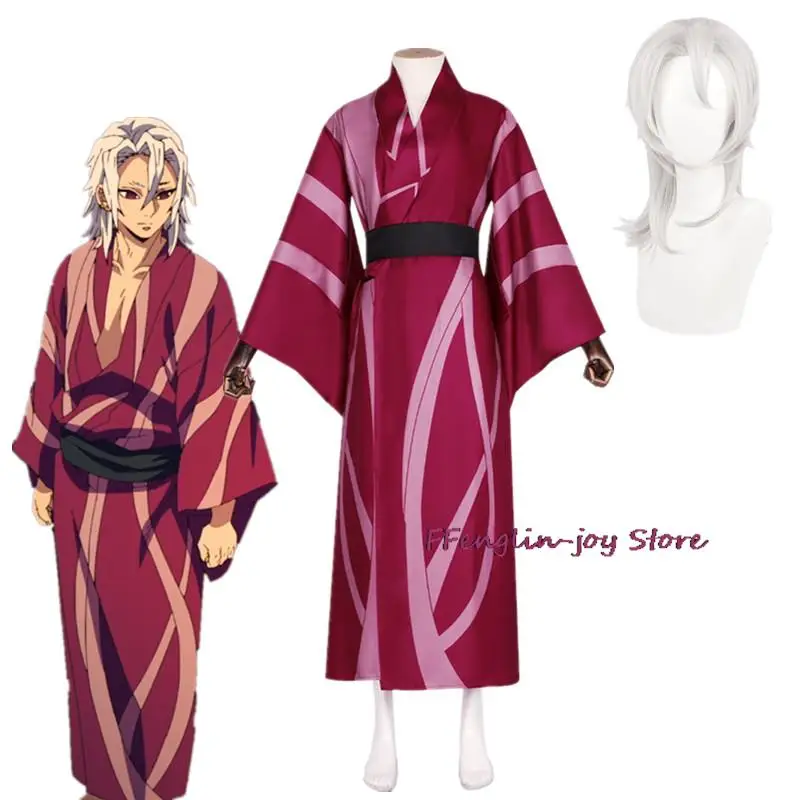 

Uzui Tengen Cosplay Anime Demon Slayer Costume Kimono Wig Set Halloween Party Costumes Kimetsu No Yaiba for Woman