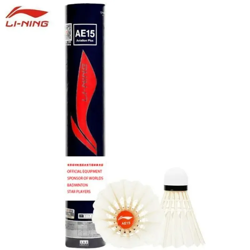 Рисунок 6 - прочные гусиные мячи для бадми