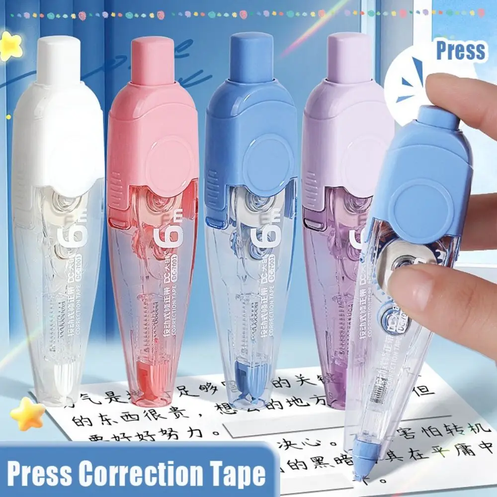Портативная корректирующая лента пресс-типа 6 м большая емкость сменный