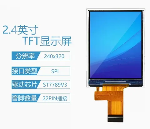 IPS 2,4 дюймов 22PIN SPI TFT LCD дисплей экран ST7789V Привод IC 240(RGB)* 320