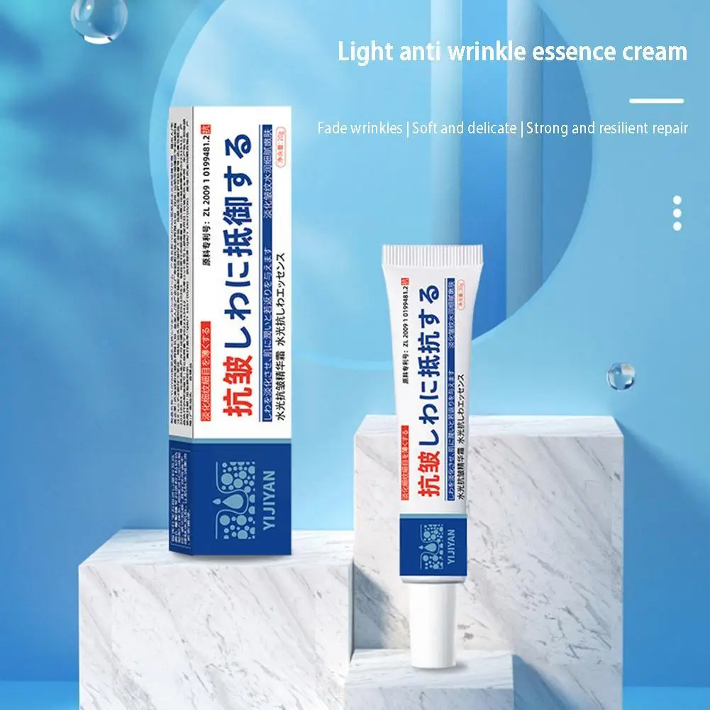 Рисунок 6 - Мгновенное удаление морщин крем