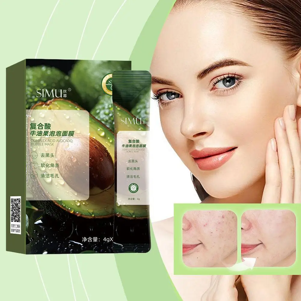 Глубоко очищающая пенопластовая маска пузырчатая увлажняющая центеллы