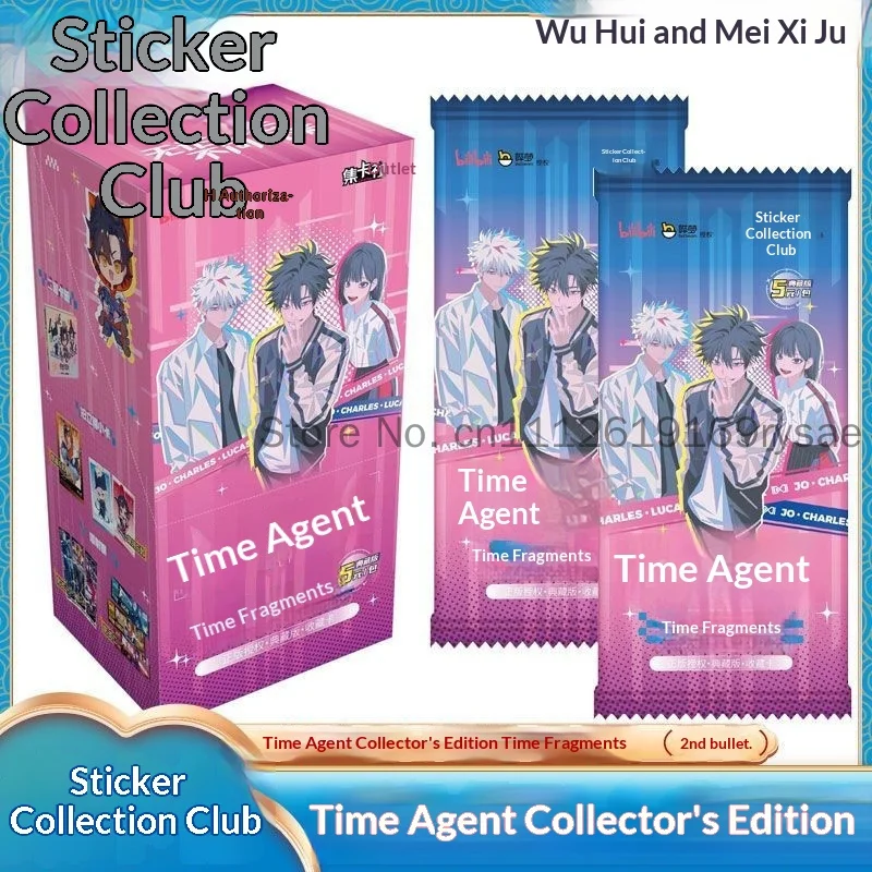 Фото Коллекционные карточки CARDFUN Official Link Click Trading Card Time Shards Vol.2, бустер-бокс, 20 пакетов в коробке, персонажи аниме и манги, хобби, коллекционные товары G №3