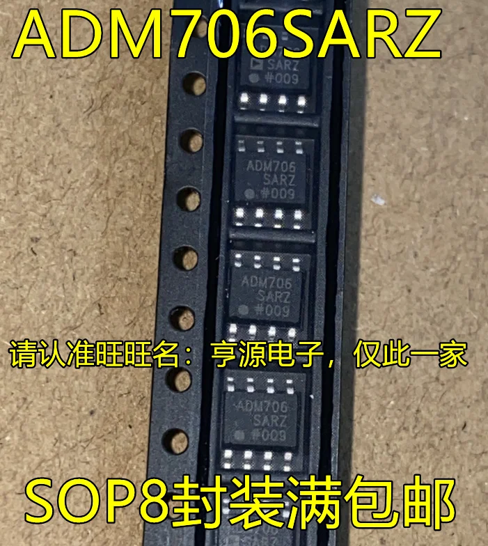 

Original brand new ADM706 ADM706SARZ ADM706ARZ SOP-8 monitoring circuit IC chip