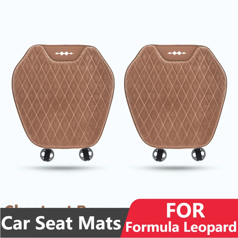 Фото Коврики для автомобильных сидений для Formula Leopard Tai3 Tai7, фланелевые защитные чехлы на заднее сиденье, аксессуары для подушек №1