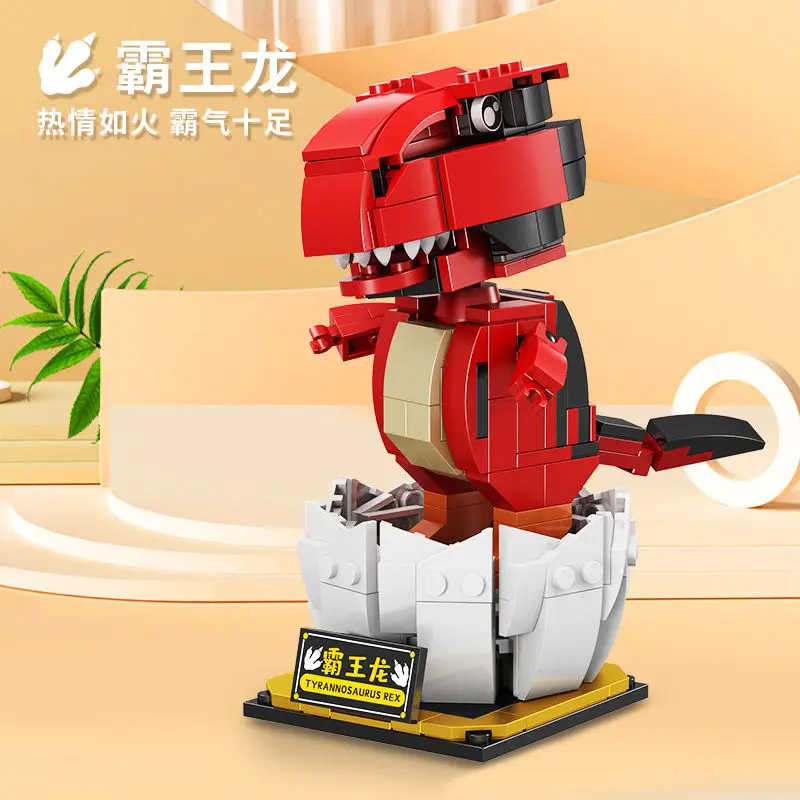 

Конструктор техническая деталь, набор со встряхивающей головой, модель динозавра, строительные блоки, эксперт, сборка динозавров мира, игру...