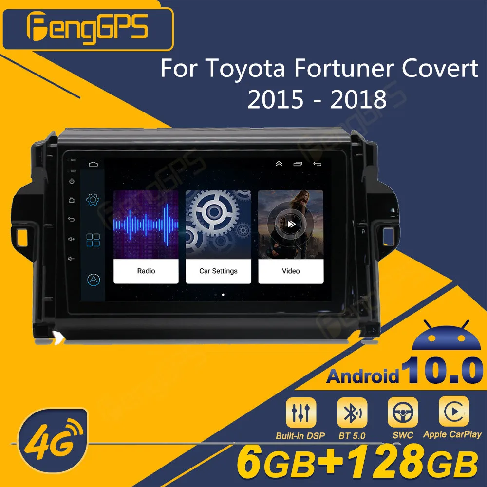 

For Toyota Fortuner Covert 2015 - 2018 Android Car Radio 2Din Stereo Receiver Autoradio Multimedia Player GPS Navi Head Unit