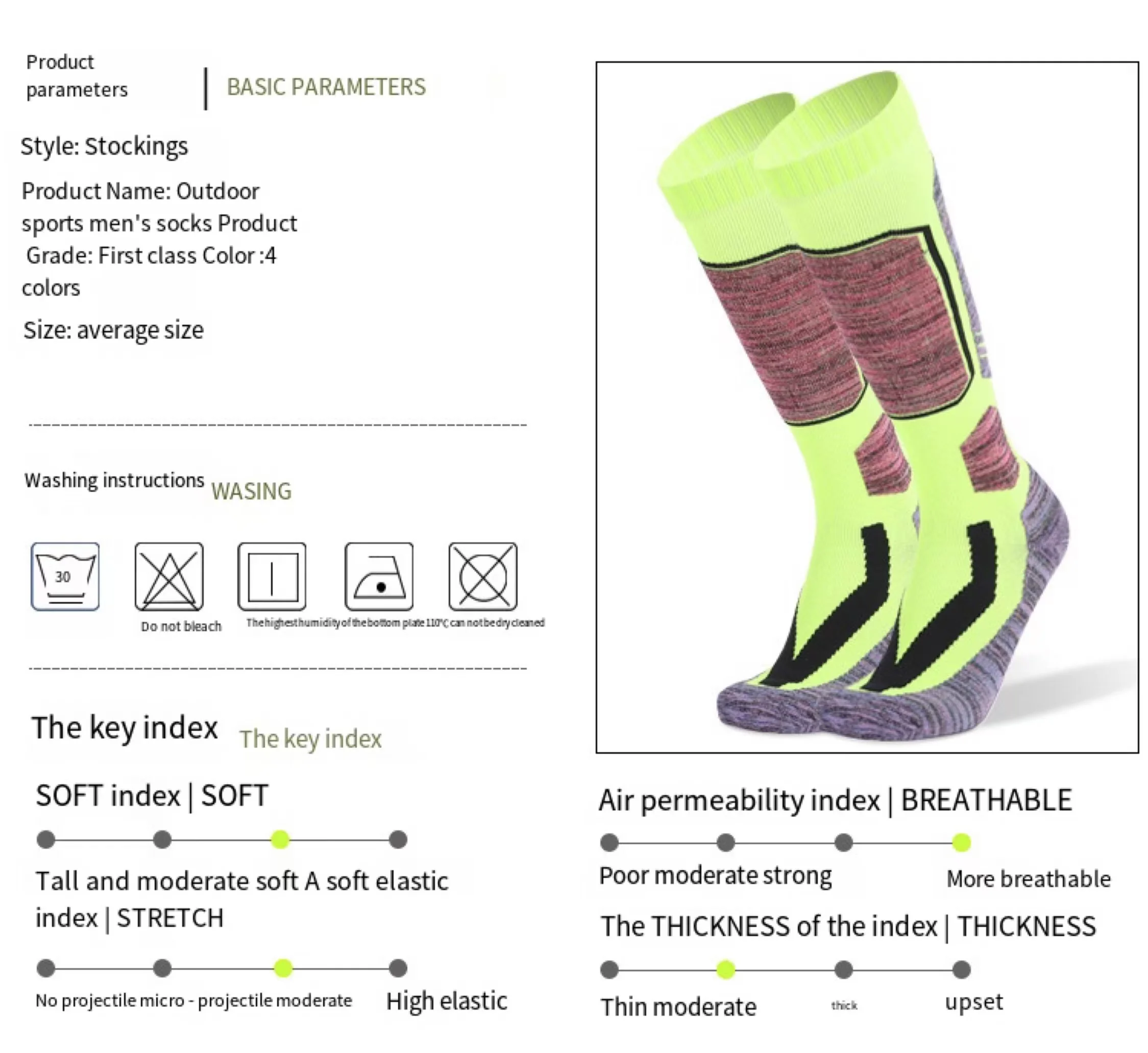 Утолщенные Лыжные носки для занятий спортом на открытом воздухе альпинизма