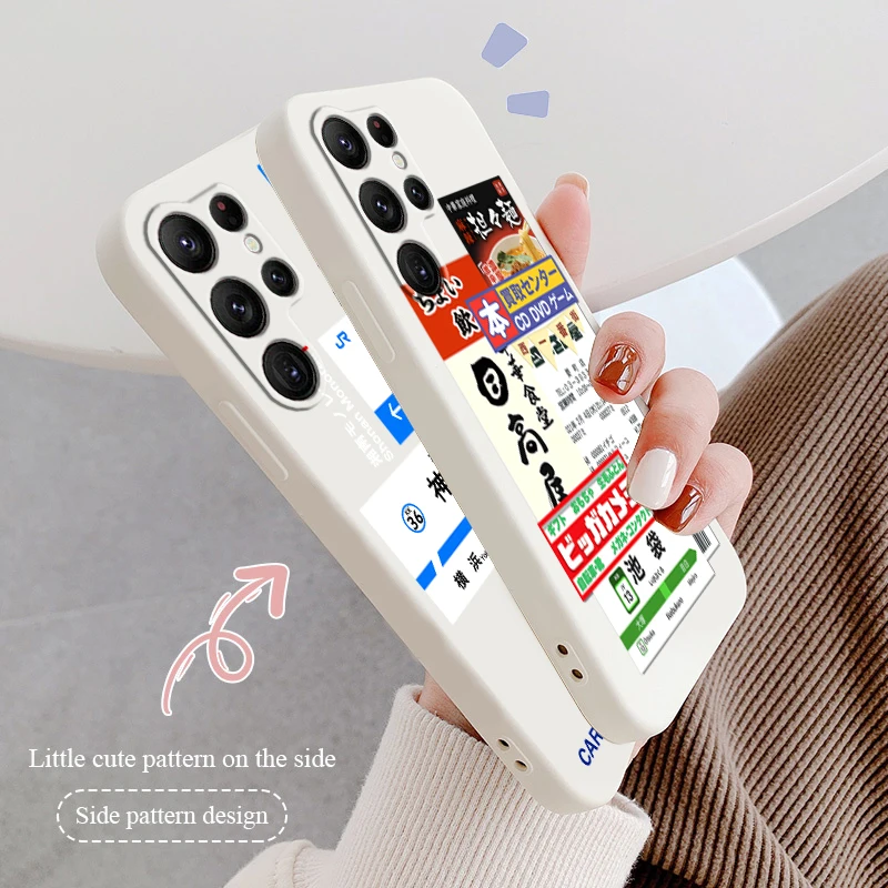 

Tokyo Japan Stamp Ticket Phone Case For Samsung Galaxy S22 S21 S20 FE S10 Note 20 10 Plus Lite Ultra 5G Liquid Rope Funda