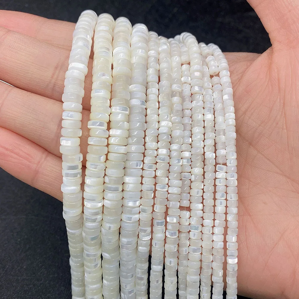 Натуральные бусины в виде ракушек морской воды, круглые белые перламутровые полированные бусины с прямыми отверстиями, свободные бусины, ювелирные изделия своими руками, браслет, ожерелье (art.: 3920cb9bcbd83) - 3920cb9bcbd83