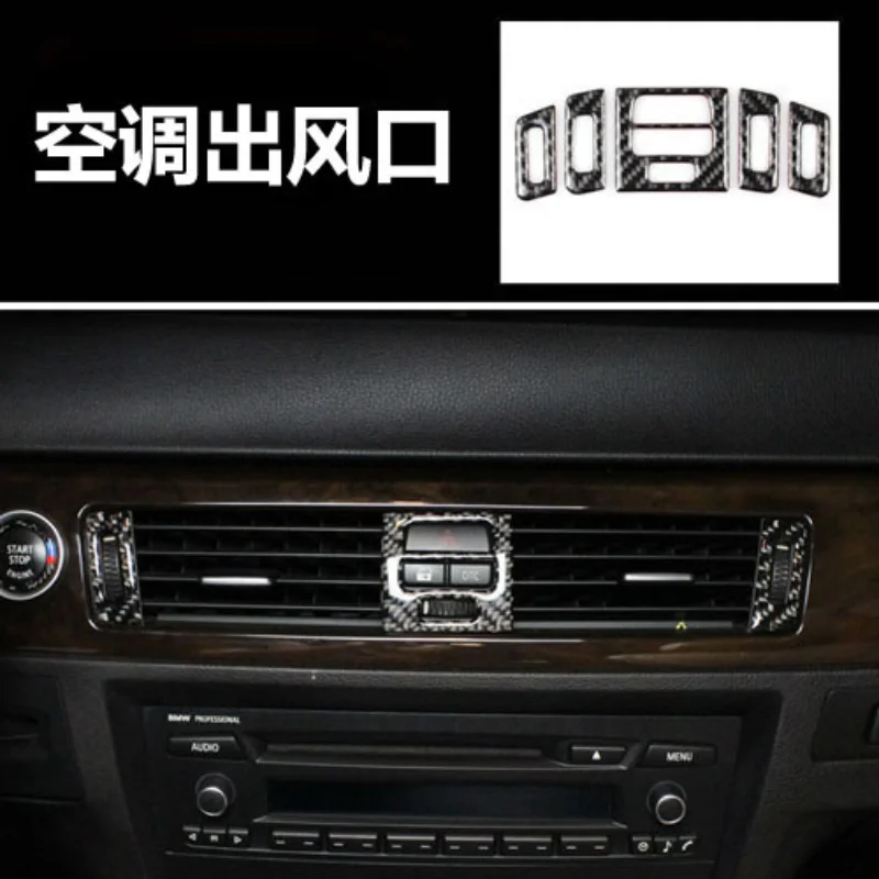 

For BMW Old 3 Series E90/E92/E93 Carbon Fiber Central Air Conditioner Air Outlet Decoration Car Refitting