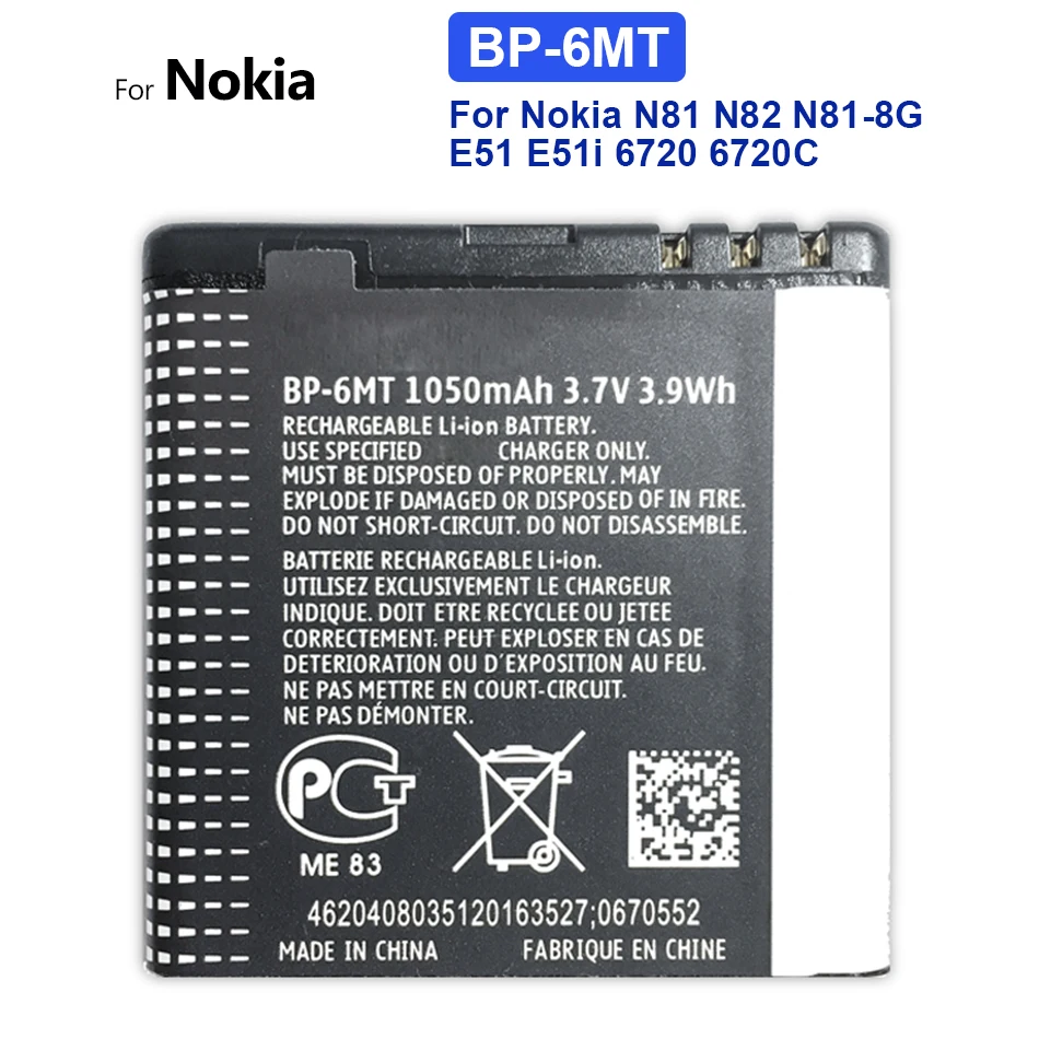 

1050mAh Battery For Nokia N81 N82 N81-8G E51 E51i 6720 6720C Replacement Battery BP-6MT + Tracking Number
