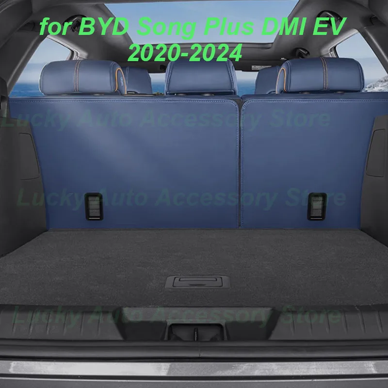 Коврики для задних сидений автомобиля коврики BYD Song Plus DMI EV 2020-2024