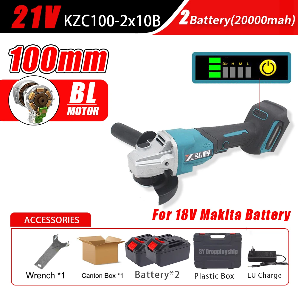 

3000W 100mm Brushless Rechargeable Impact Angle Grinder DIY Power Tool Cordless Cutting Machine Polisher for Makita Battery