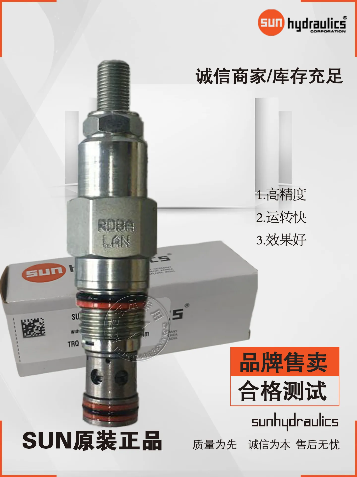 Фото Новый картриджный предохранительный клапан прямого действия RDBA RDDA RDFA RDHA RDJA LABCDEWN, 1 шт. №3