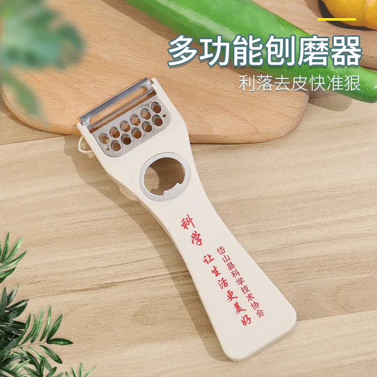 

Custom Logo Paner Multifunctional Plane Silk Fruit Peeler Belt Bottle Sharpener