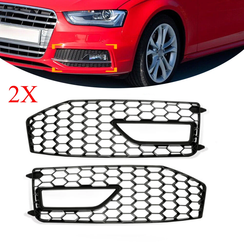 Решетки для переднего бампера автомобиля противотуманные решетки Audi A4 B8.5 RS4 S-line