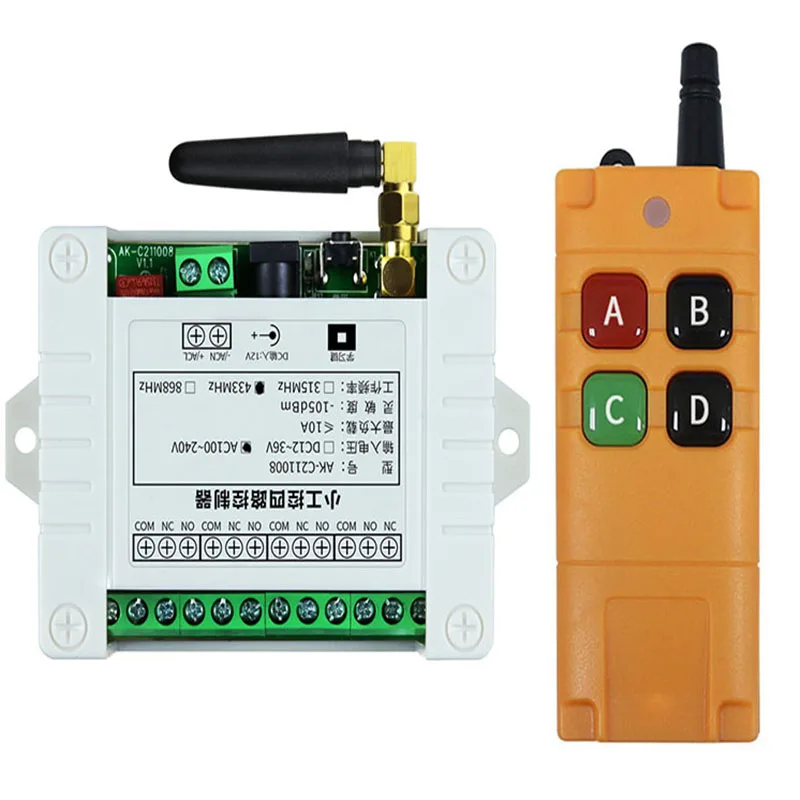 

Ndustrial Sector AC110V 220V 4CH RF Wireless Remote Control Switch Radio Receiver With 2000M Long Distance Remote controller