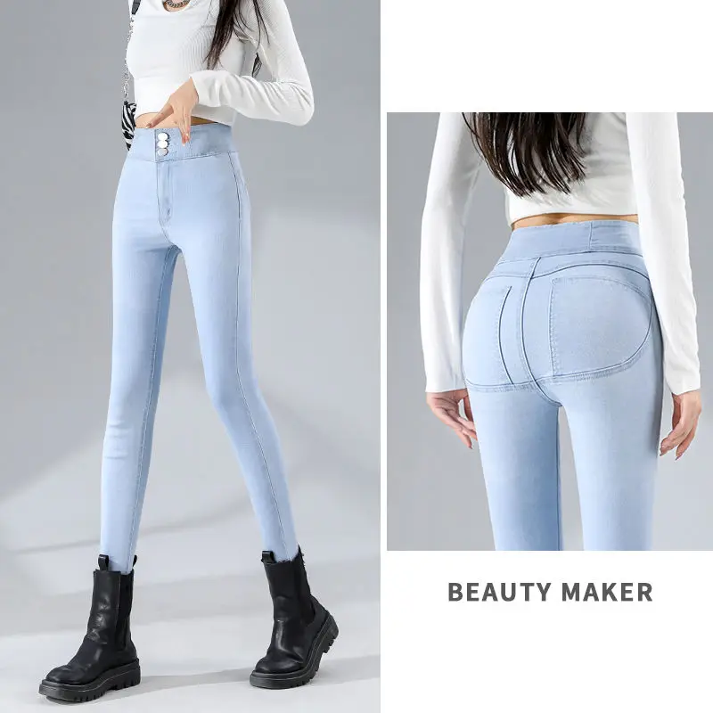 

Open-Crotch Pants Korean Style Fashionable Denim Trousers Pencil Pants Hip-Modified Invisible Zipper Crotch Full-Open Type