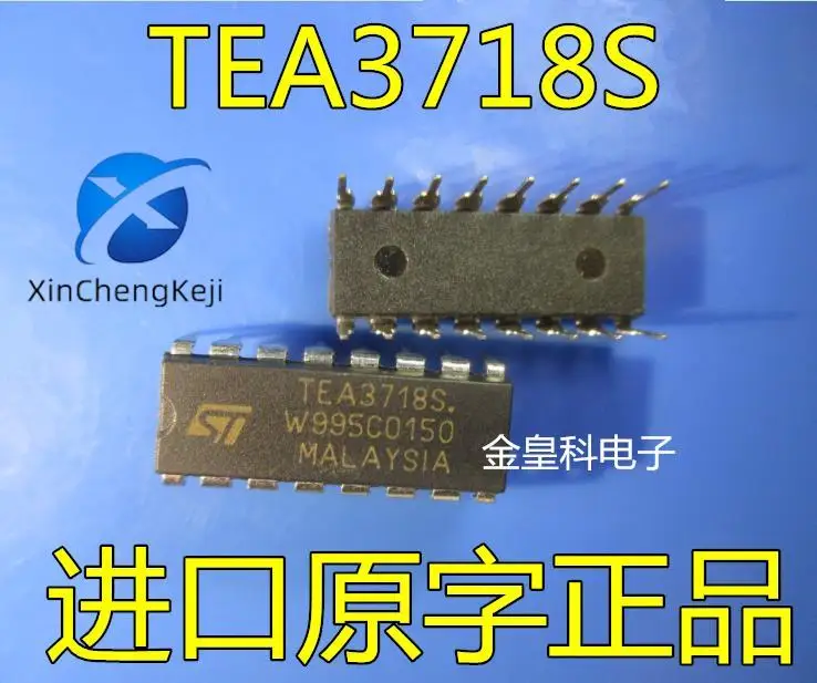 

30pcs original new [Original word] TEA3718S TEA3718 DIP-16 stepping motor driver