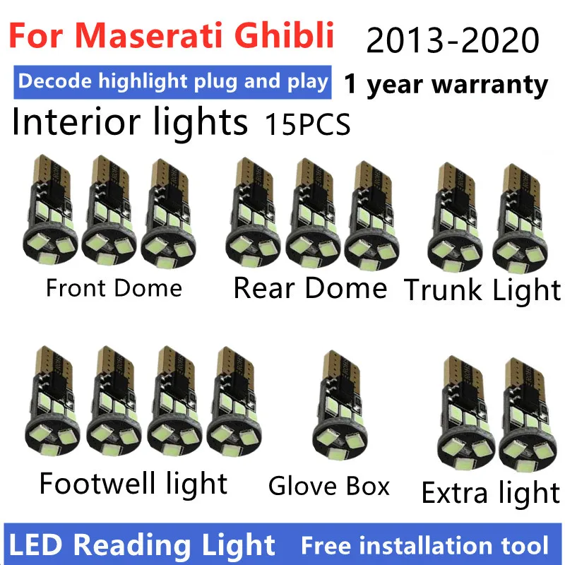 Лампы для салона автомобиля Maserati ghiсот 2013-2017 2018 2019