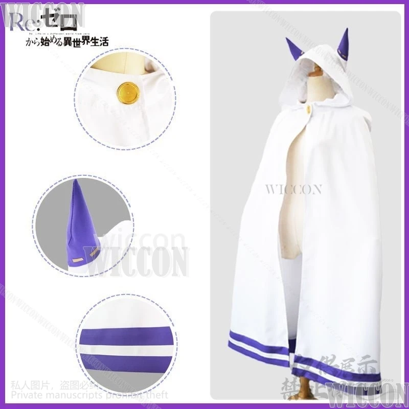Аниме Re Zero Косплей Эмилия Костюм Плащ Длинные Парики Униформа Хэллоуин