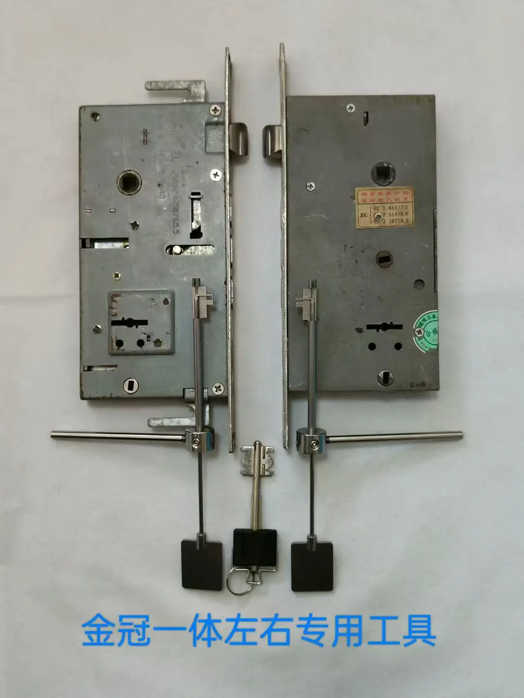 Высококачественный набор инструментов для замков из нержавеющей стали, профессиональные принадлежности для слесарей, инструменты для ремонта. (art.: 3920d9c8bcba2) - 3920d9c8bcba2