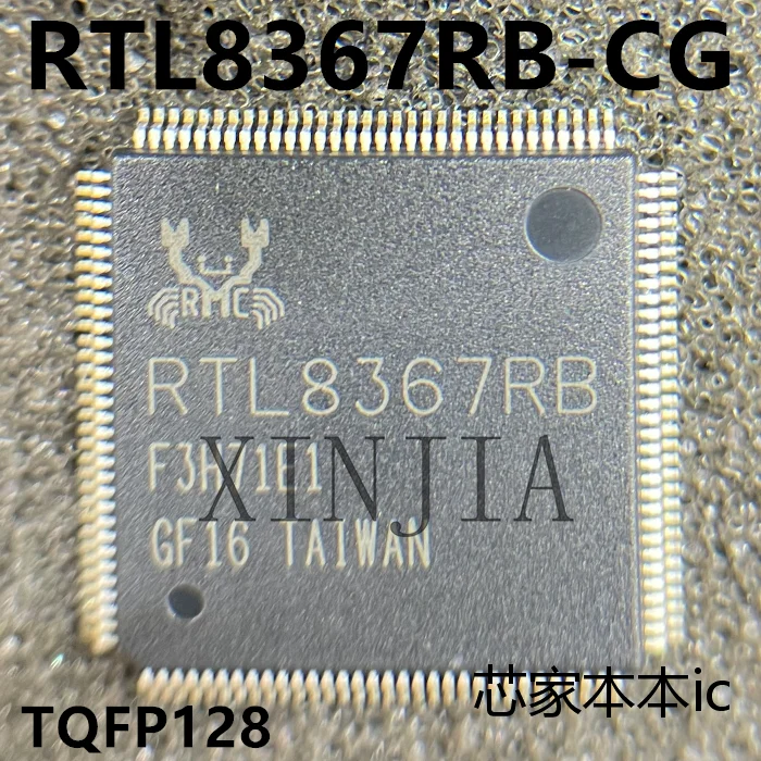 

(2 шт./партия) Φ RTL8367RB QFP128