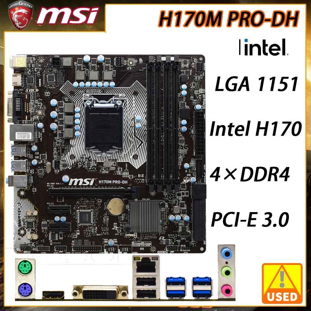 Материнская плата MSI H170M Pro-DH LGA 1151 Intel H170 DDR4 2133 МГц 64 Гб Core I3 I5 I7 Cpus Intel H170 PCI-E 3,0 DVI HDMI USB3.1 ATX